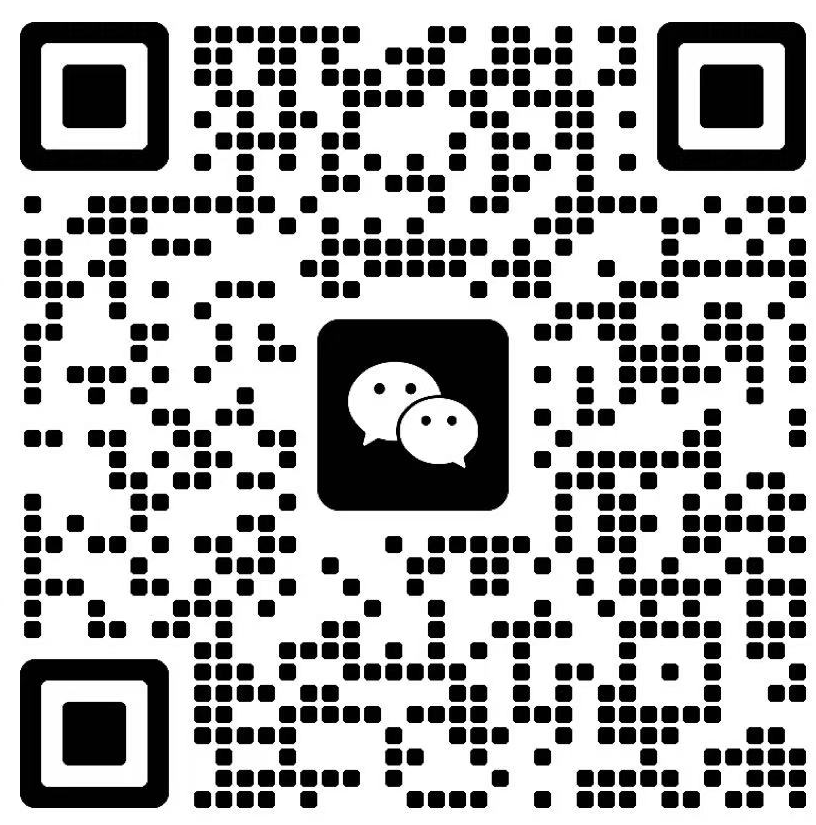 售后服务二维码